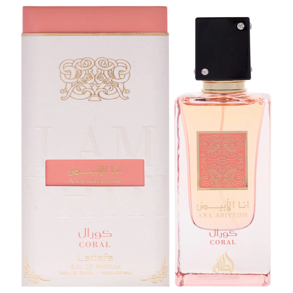Lattafa Ana Abiyedh Coral Eau De Parfum 2 oz / 60 ml Spray for Unisex