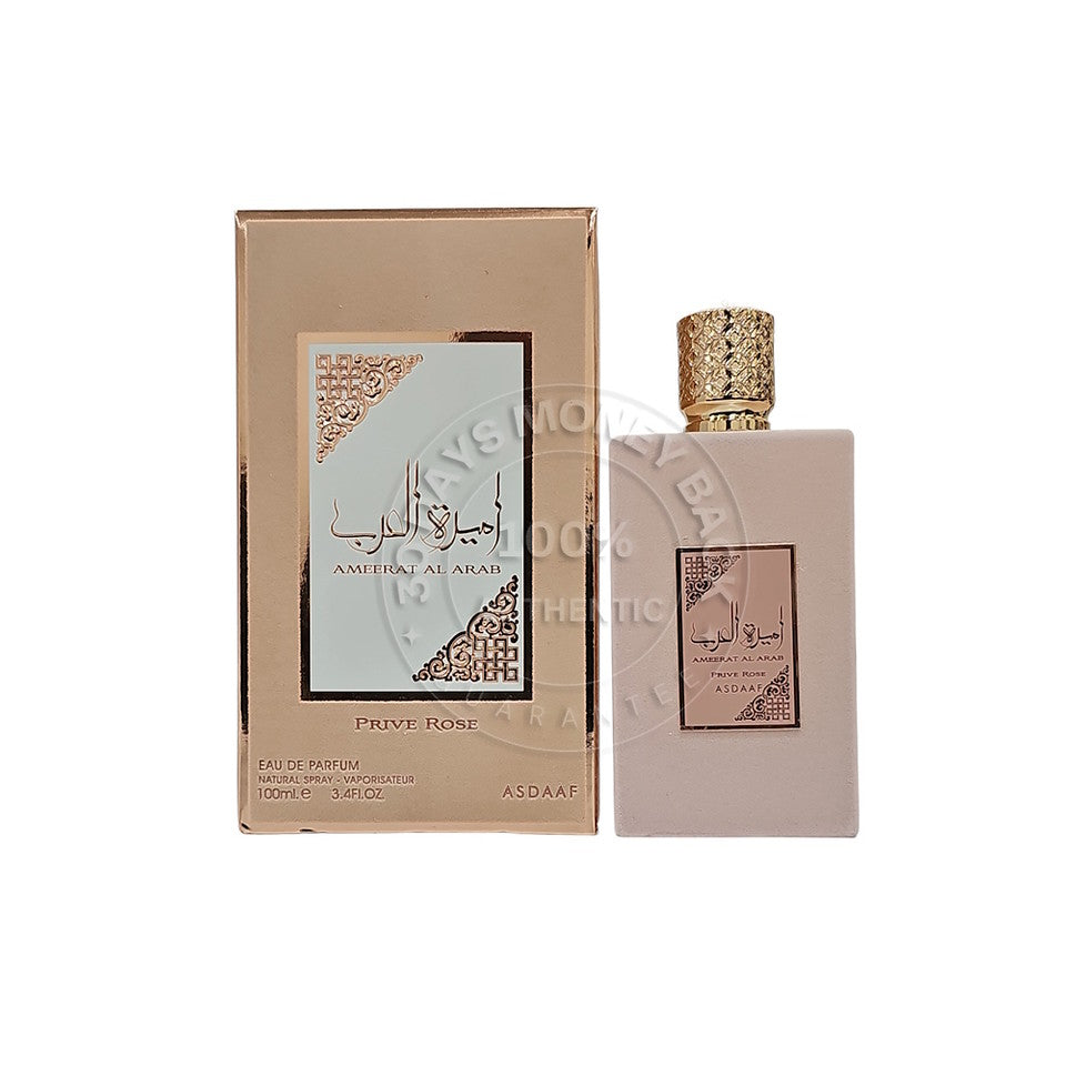 Asdaaf Ameerat Al Arab Prive Rose Eau De Parfum 3.4 Oz Women's Perfume Lattafa