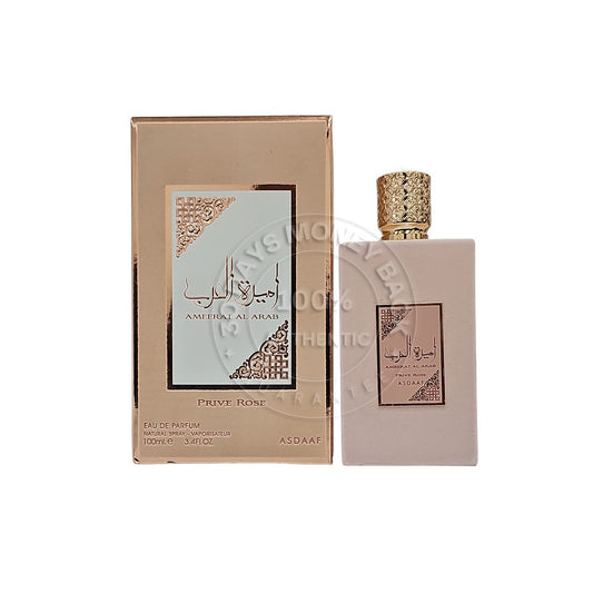 Asdaaf Ameerat Al Arab Prive Rose Eau De Parfum 3.4 Oz Women's Perfume Lattafa