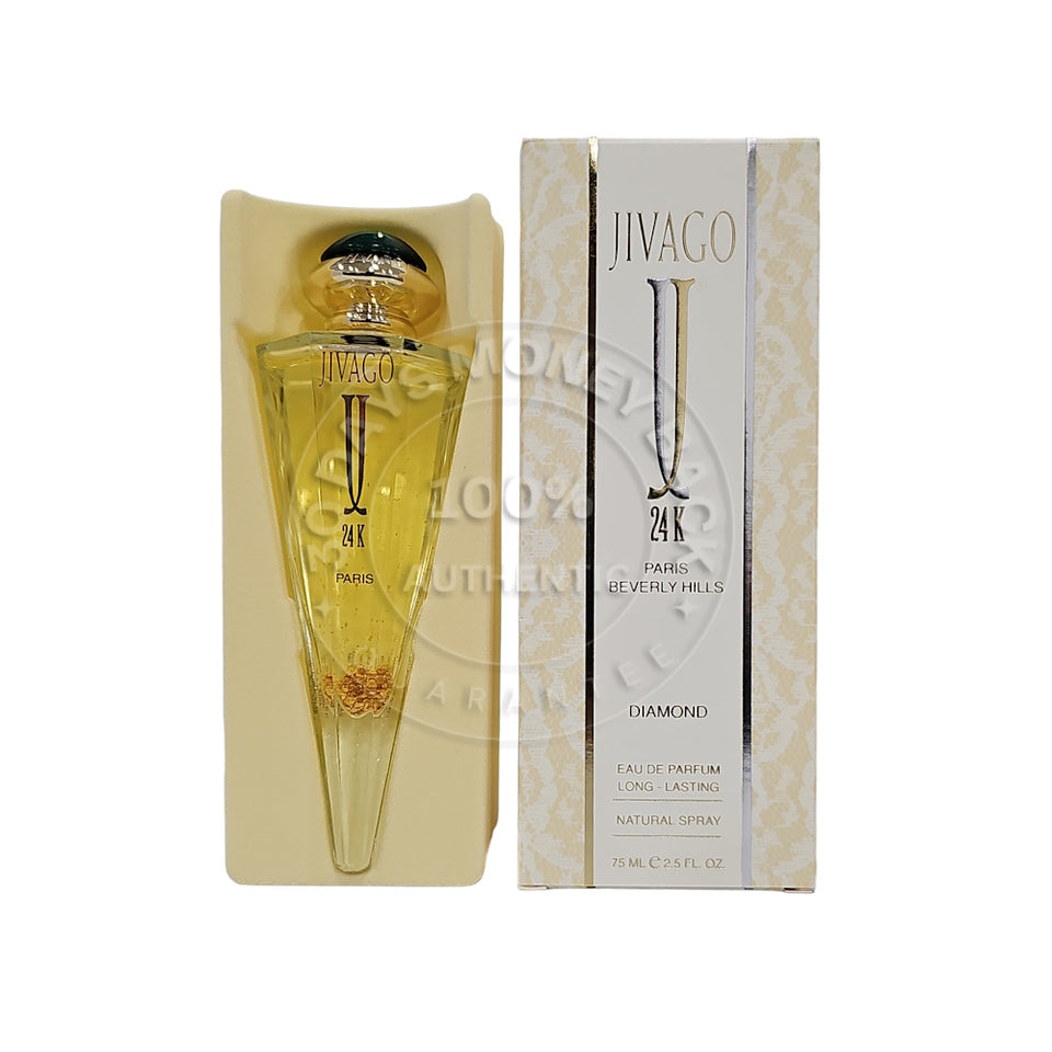 Jivago 24K Diamond Eau De Parfum 2.5 oz / 75 ml Women's Spray - (Not Sealed)