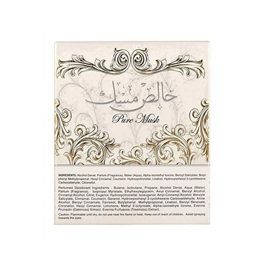 PURE MUSK EDP PERFUME UNISEX 100 ML BY LATTAFA PERFUMES