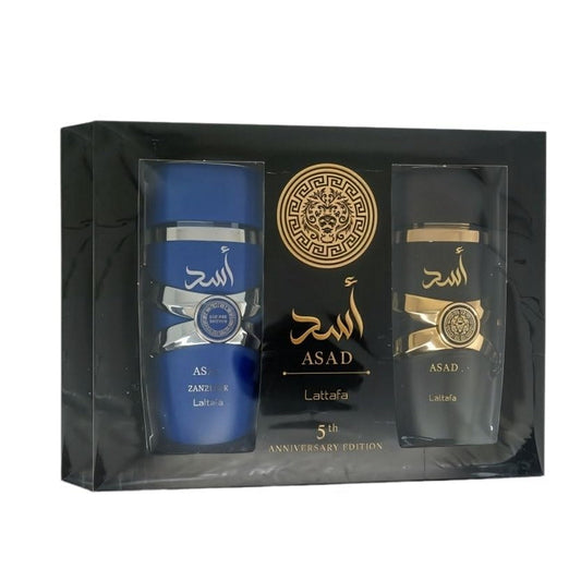Lattafa 5th Anniversary Edition 2 PCS Gift Set (Limited Edition)